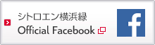 横浜緑_シトロエンFacebook.gif