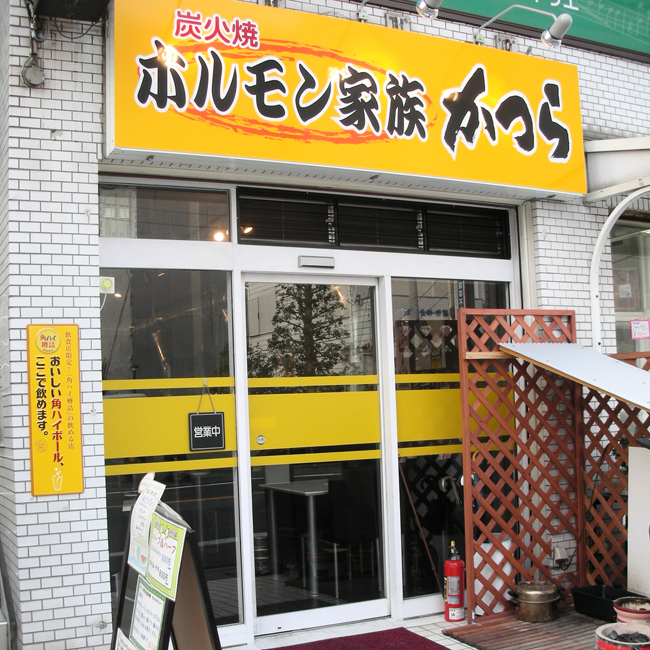 しろころころころ