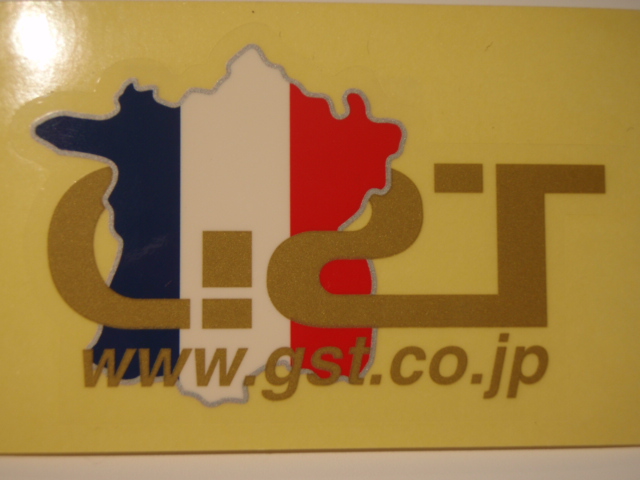 かっこいいステッカー