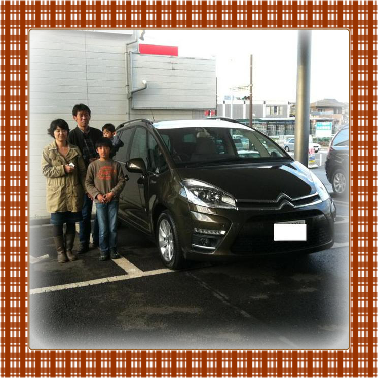 かっこいいステッカー