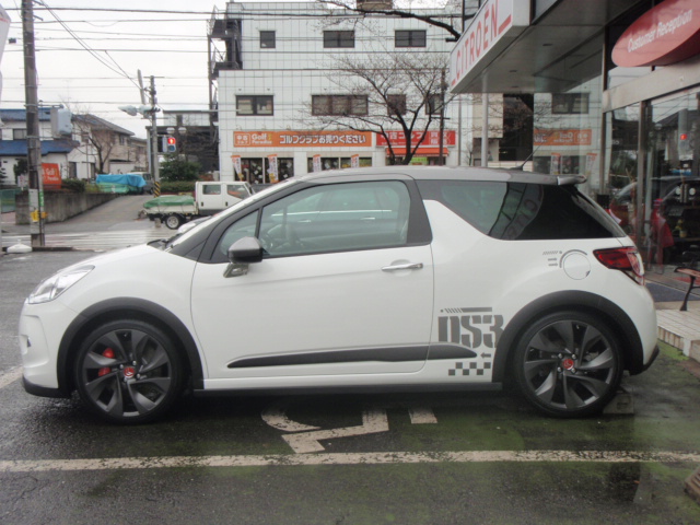 DS3 Racing 公開