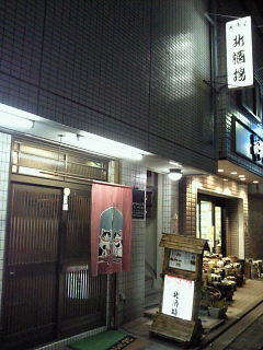 キス　キス　キス