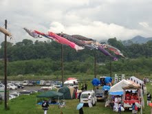 スーパームーン見ましたか？