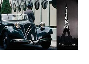 クールビズ実施のおしらせ