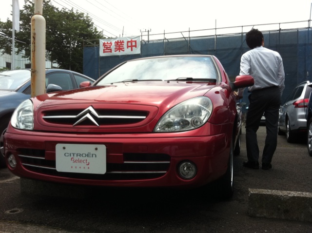 シトロエン　TO　シトロエン
