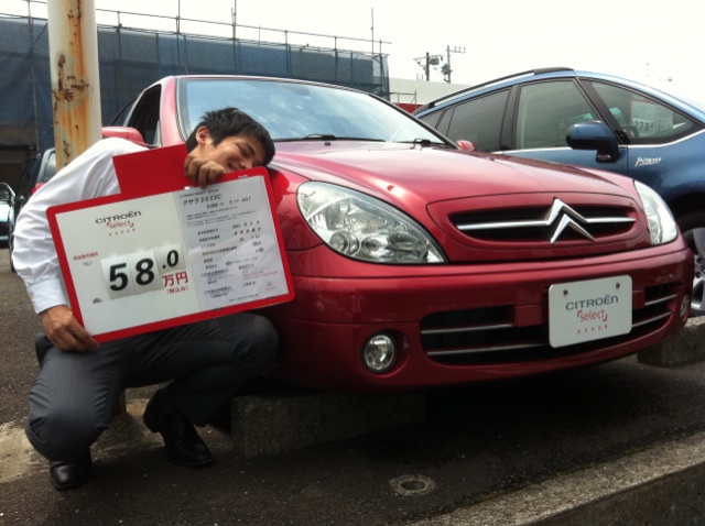 シトロエン　TO　シトロエン