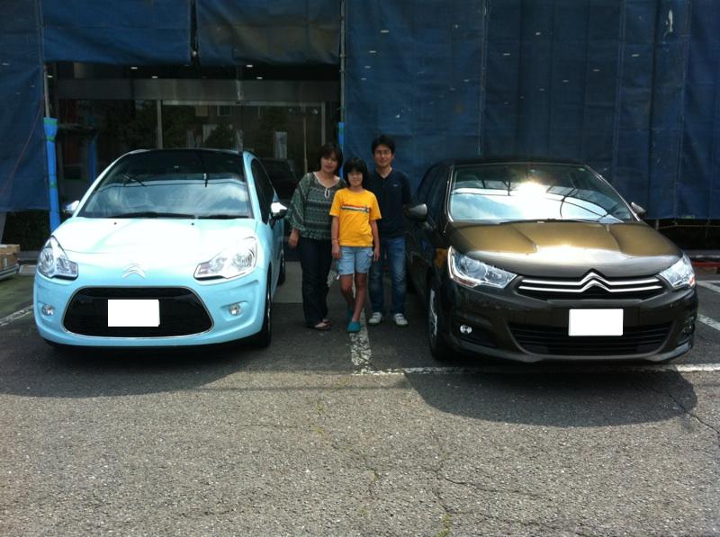 シトロエン　TO　シトロエン