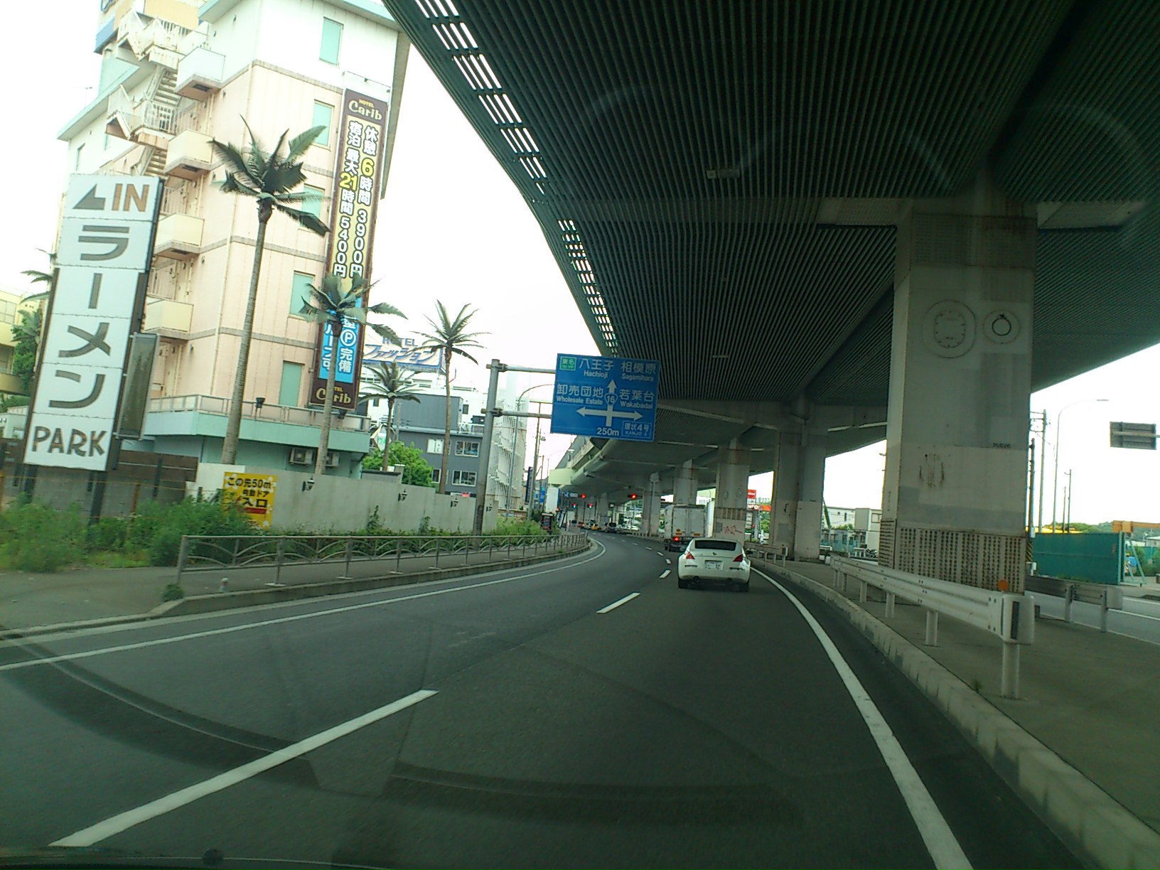 国道16号からのアプローチ