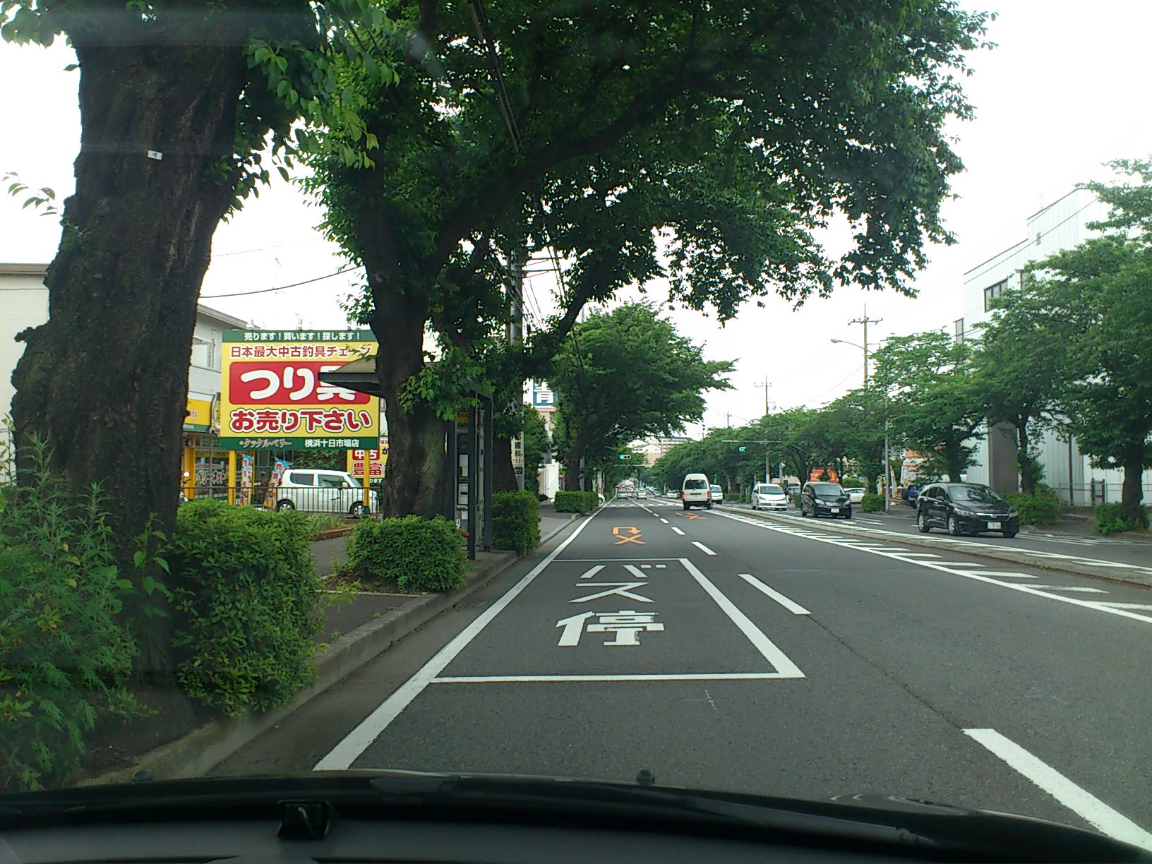 国道16号からのアプローチ