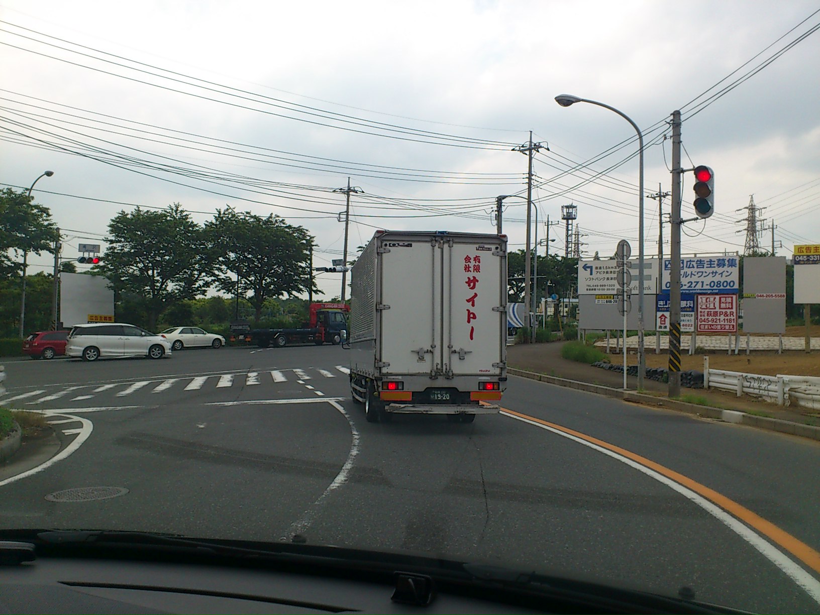 国道16号からのアプローチ