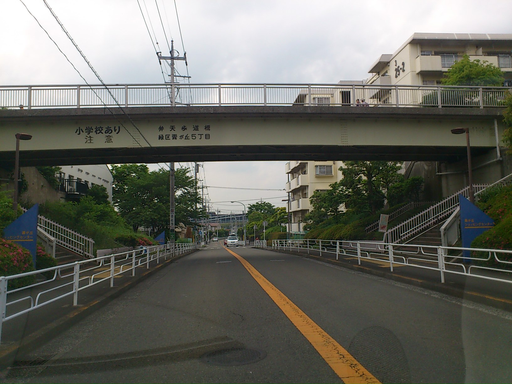 青葉台駅・十日市場駅からのアプローチ