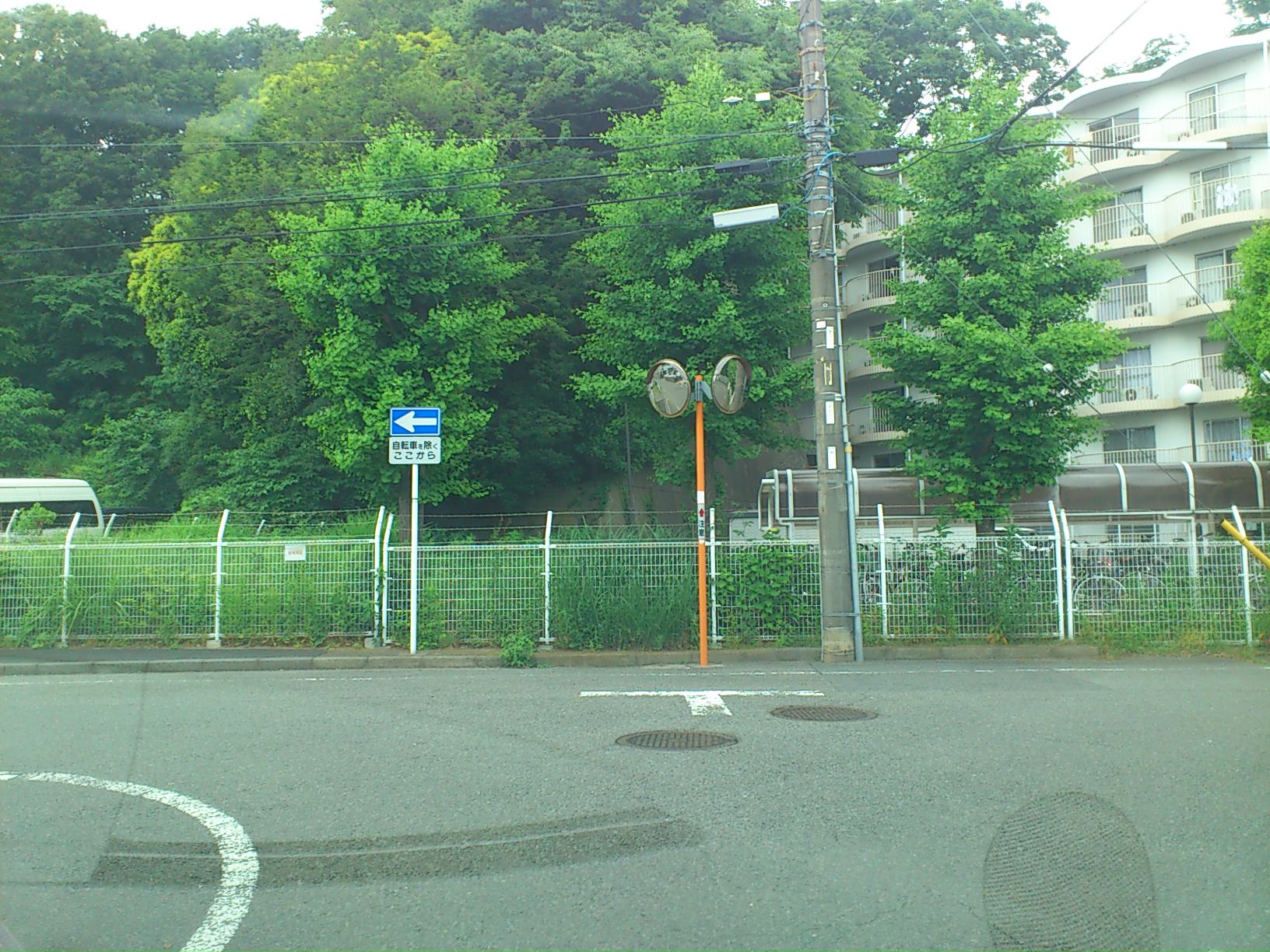青葉台駅・十日市場駅からのアプローチ