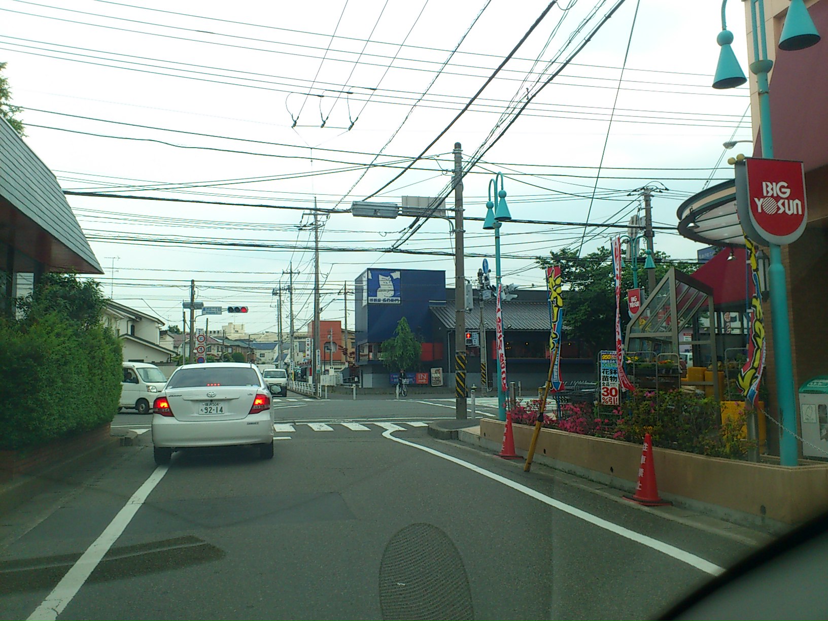 青葉台駅・十日市場駅からのアプローチ