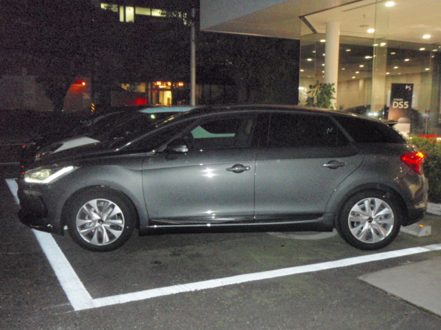 準備できました