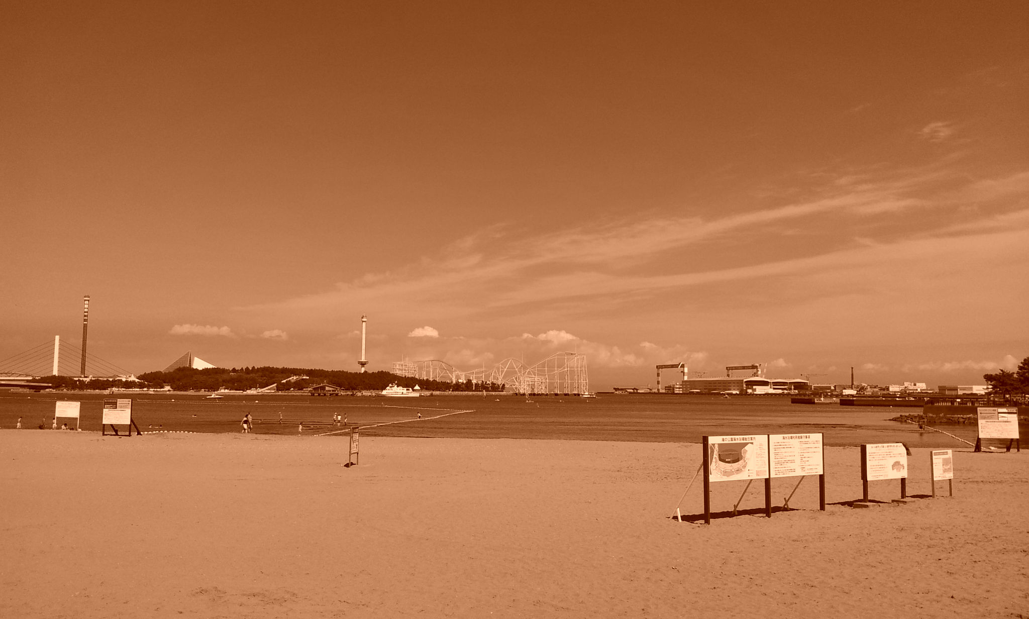 お散歩ファイナル