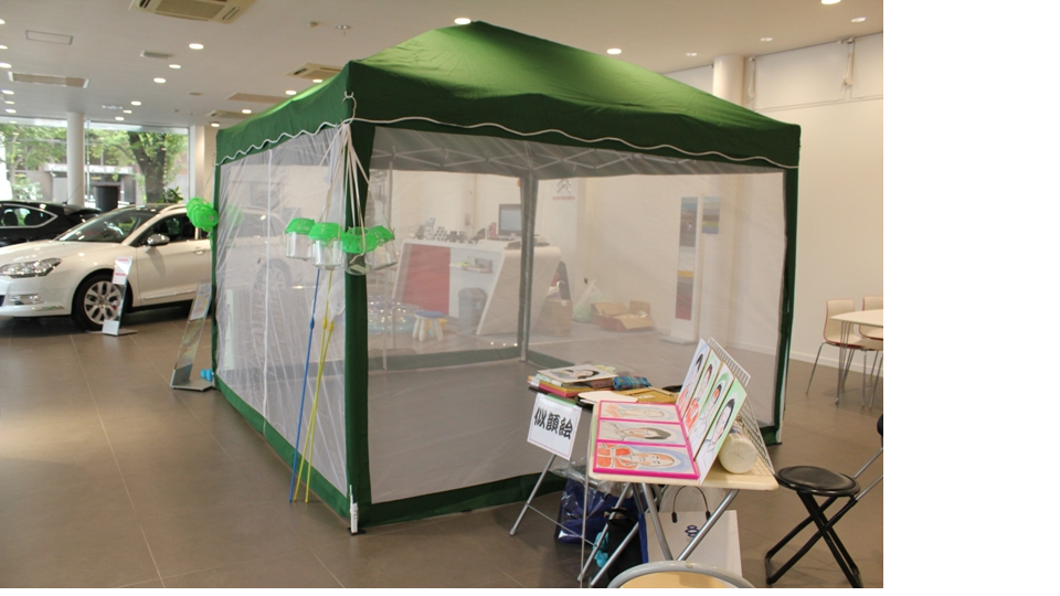 飛び出せ夏休み！カブトムシ掴み取り！