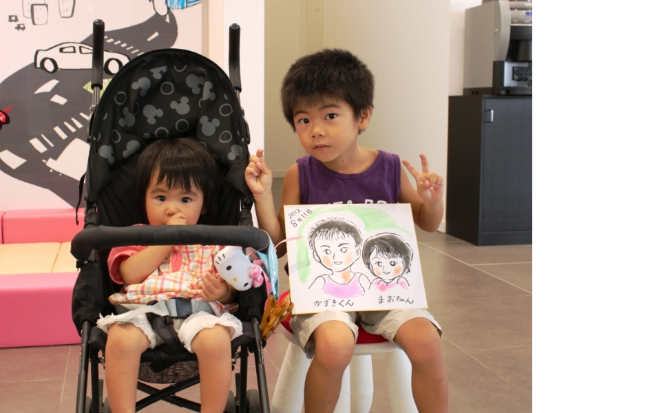 飛び出せ夏休み！カブトムシ掴み取り！