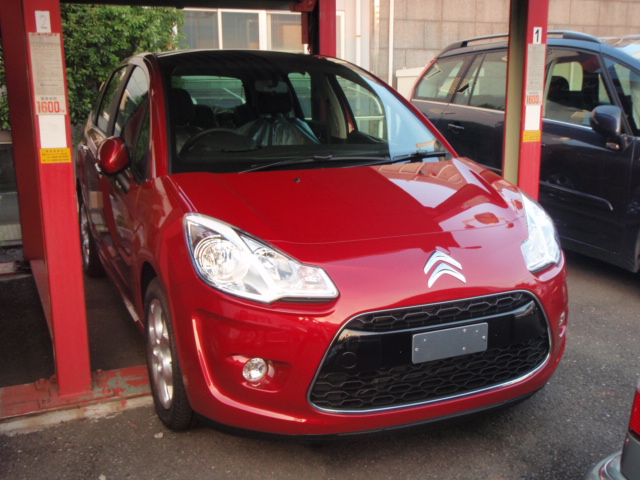 あと10日間です