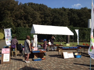 相模原公園　オータムフェスタ