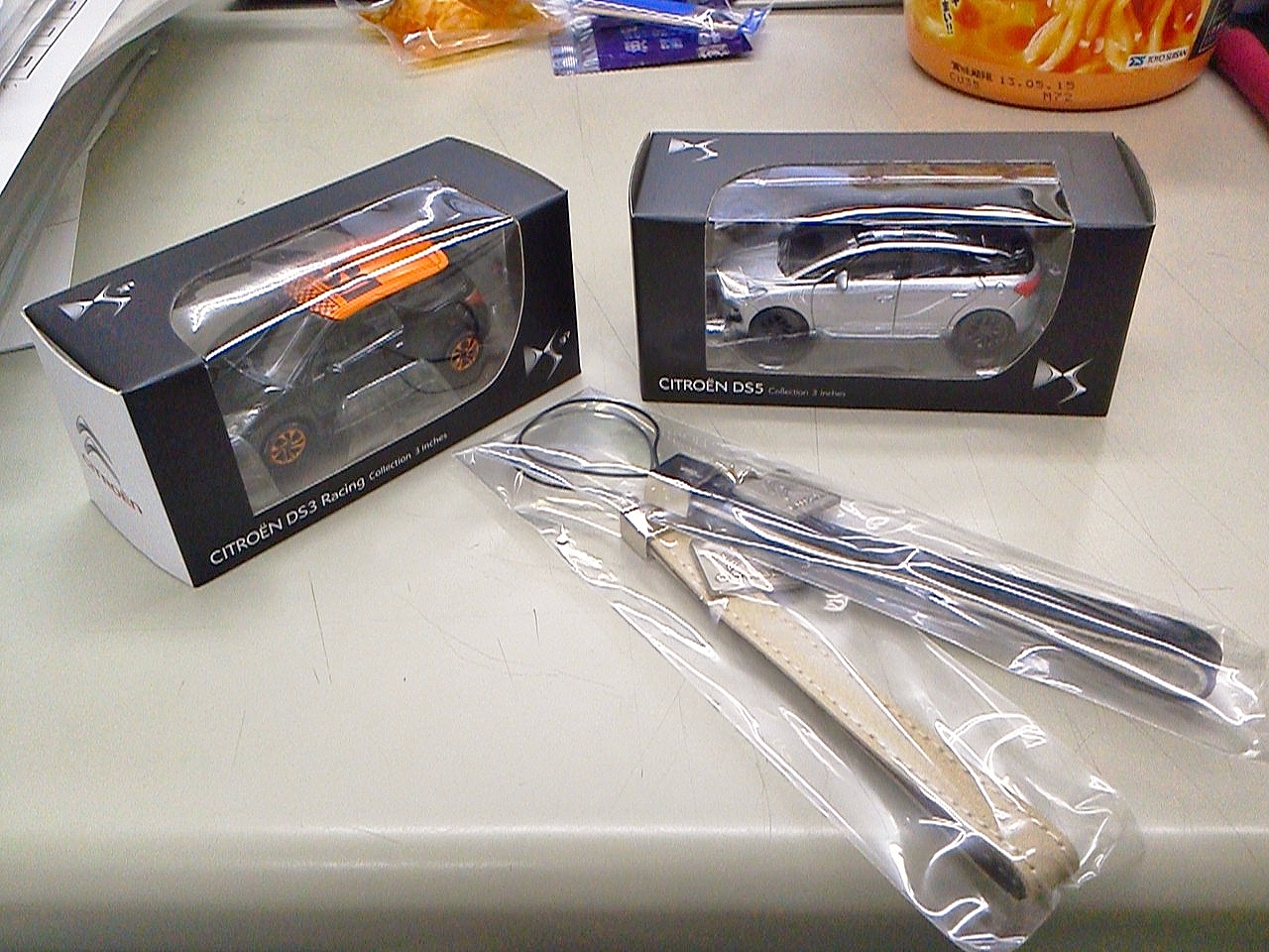 今日は何の日？