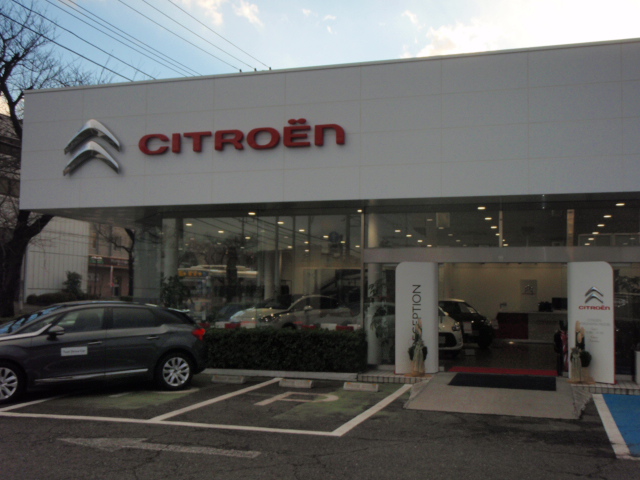 今年も1年間ありがとうございました