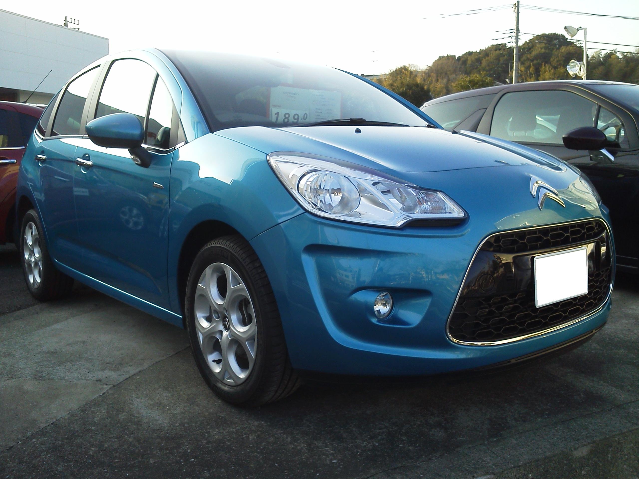 空が青かったから・・・こっちも青かったから