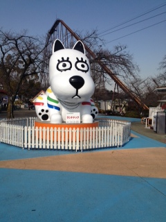 読売ランドで初バンジー！