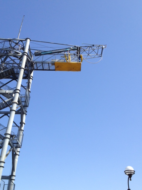 読売ランドで初バンジー！