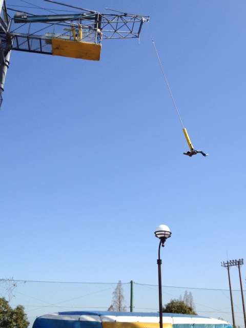 読売ランドで初バンジー！