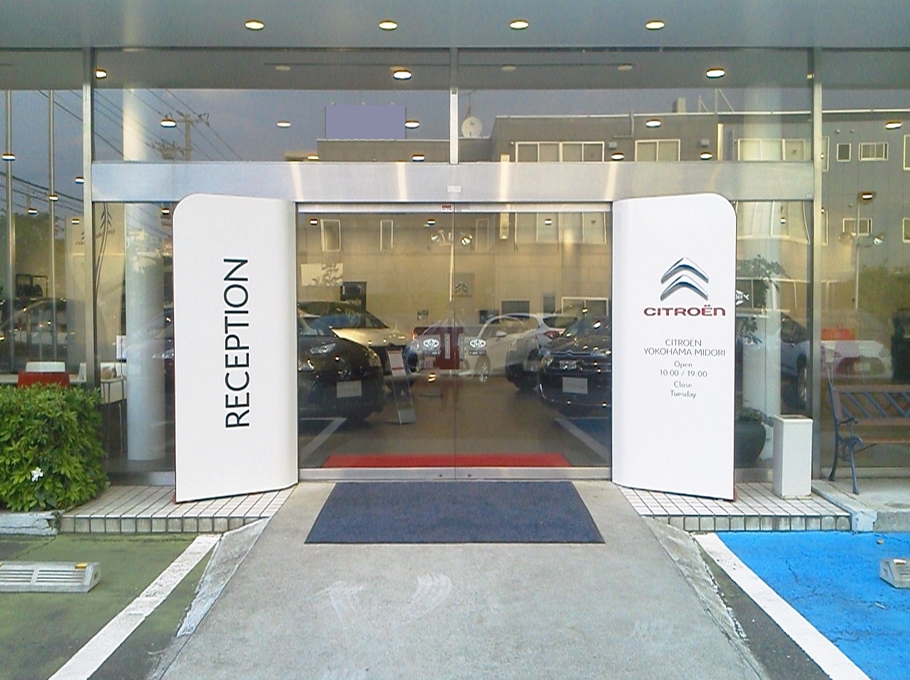 ゴールデンウィークでも