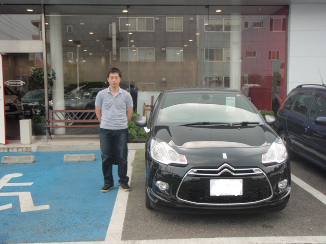 ＤＳ普及委員会