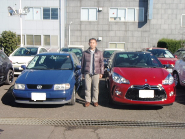 ＤＳ普及委員会