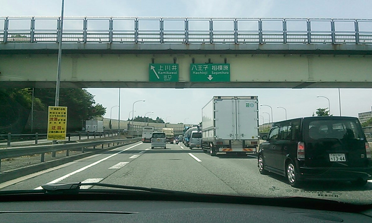 保土ヶ谷バイパス狩場方面からお越しのお客様へのル－トご案内。