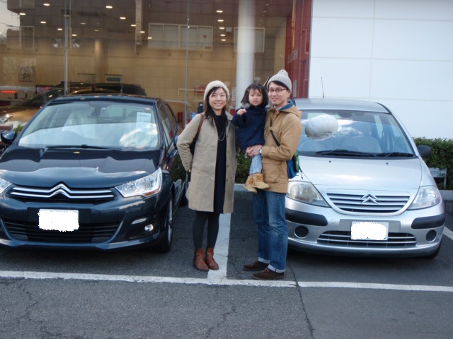 C4 セダクション　ご納車いたしました。