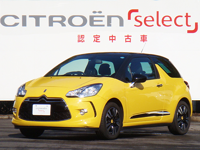 中古車情報です！！