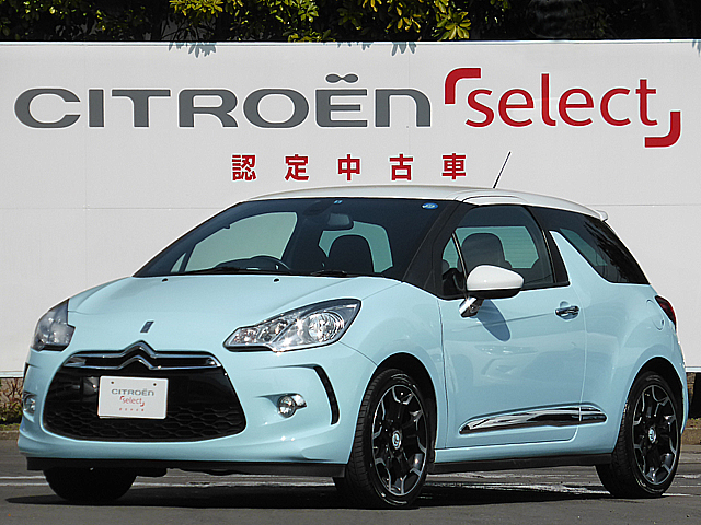 中古車情報です！！