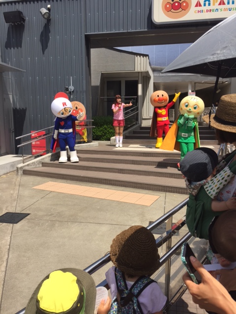 アンパンマンミュージアム