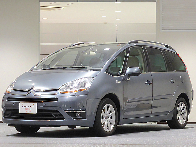 厳選認定中古車情報！