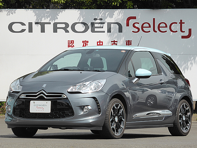 中古車情報です！！