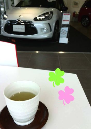 GREEN　TEA