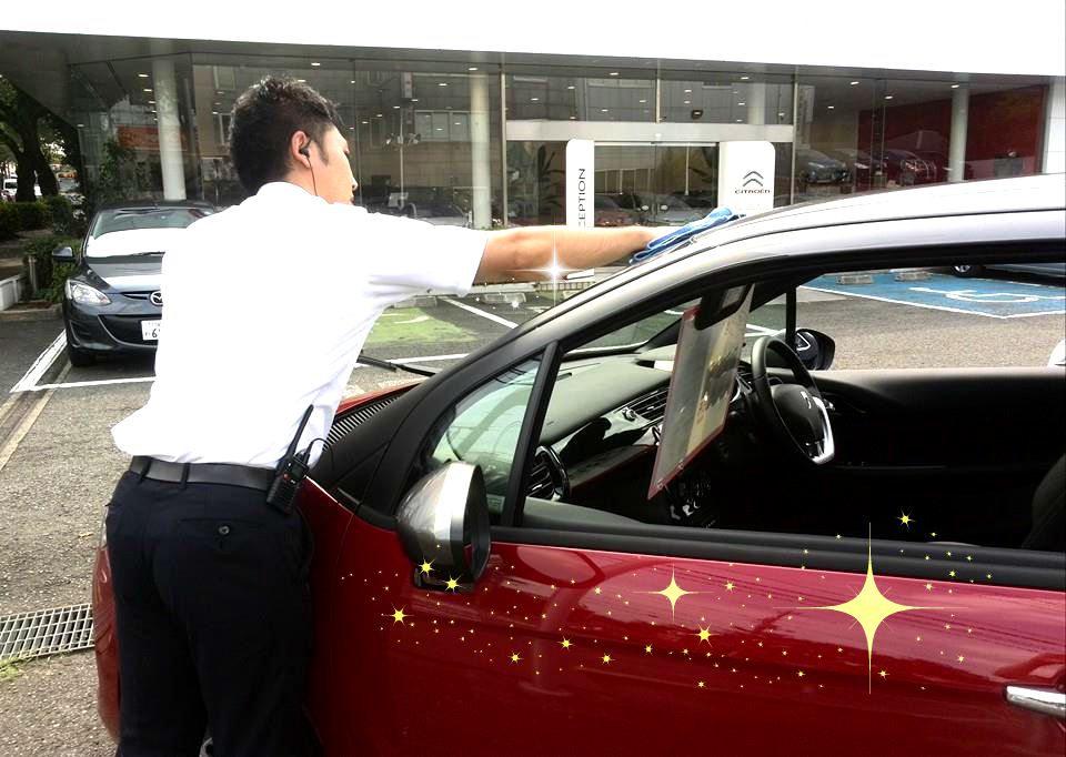 毎日ピカピカに！