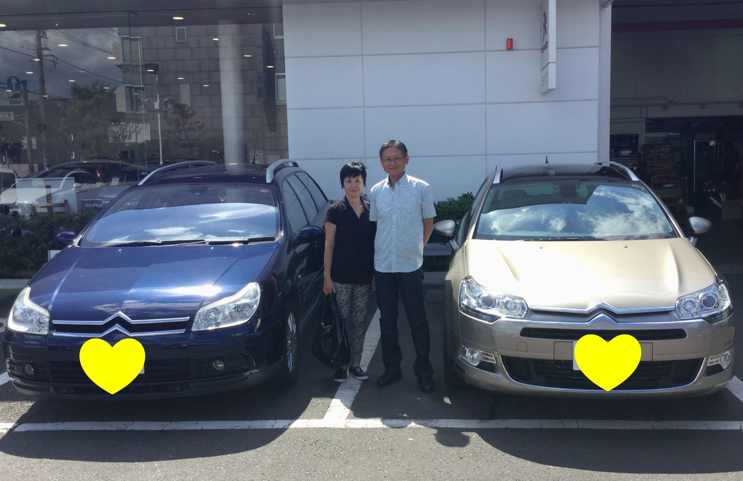 新旧のＣ５くん