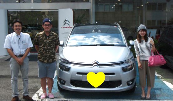 シルバーウィークスタート！