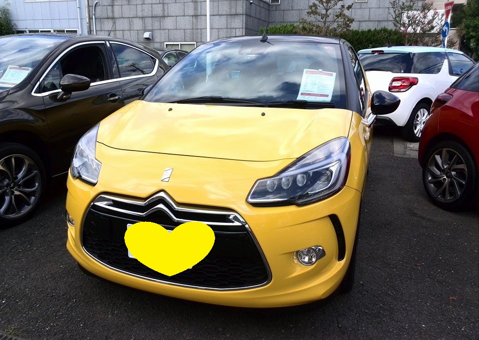 キュートなお尻の双子