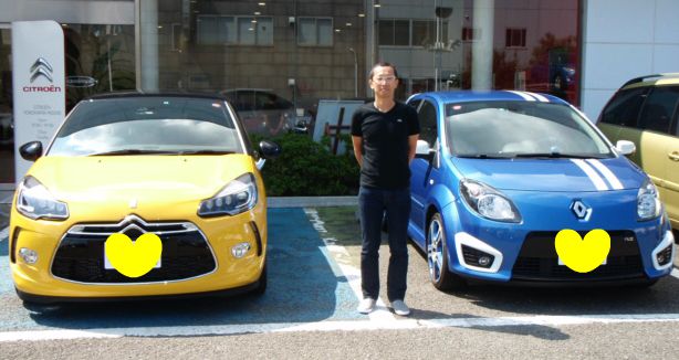 相棒の名はジョーヌ・ペガス