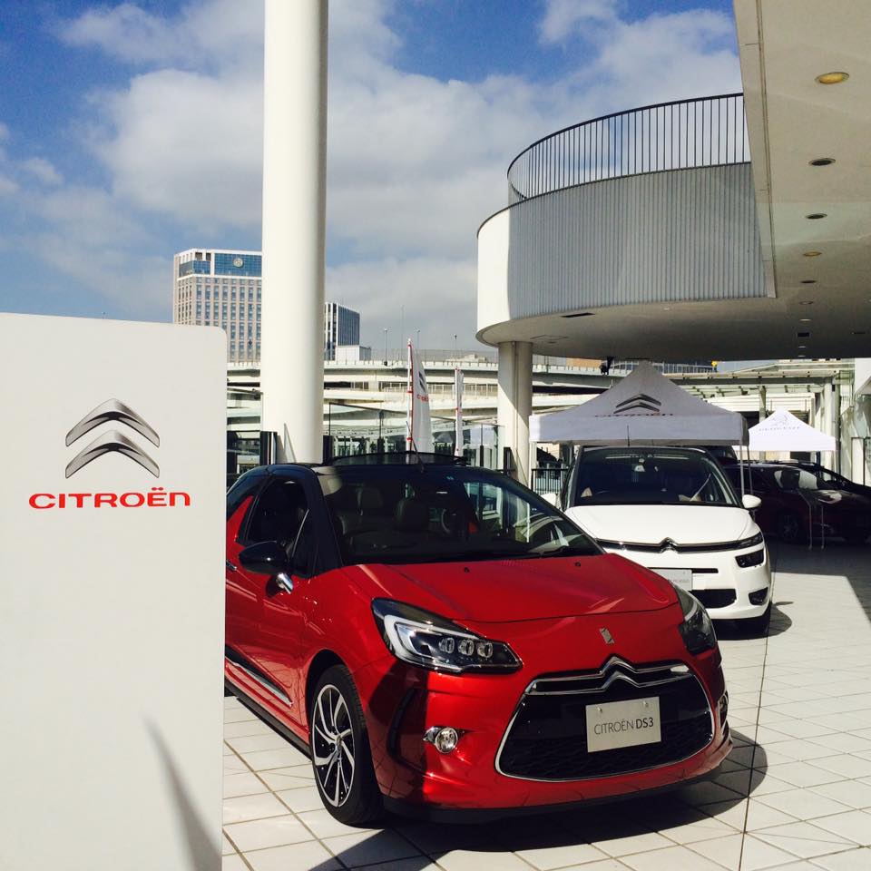 Exibition@Yokohama Bay Quarter