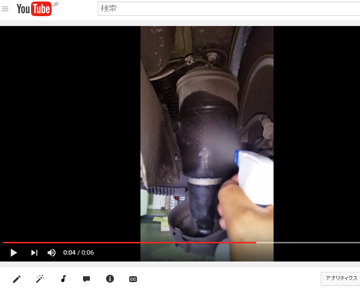 これなーんだ？？