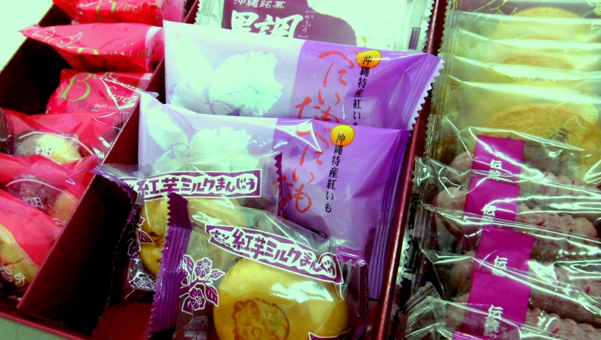 午後のブレイクに☆