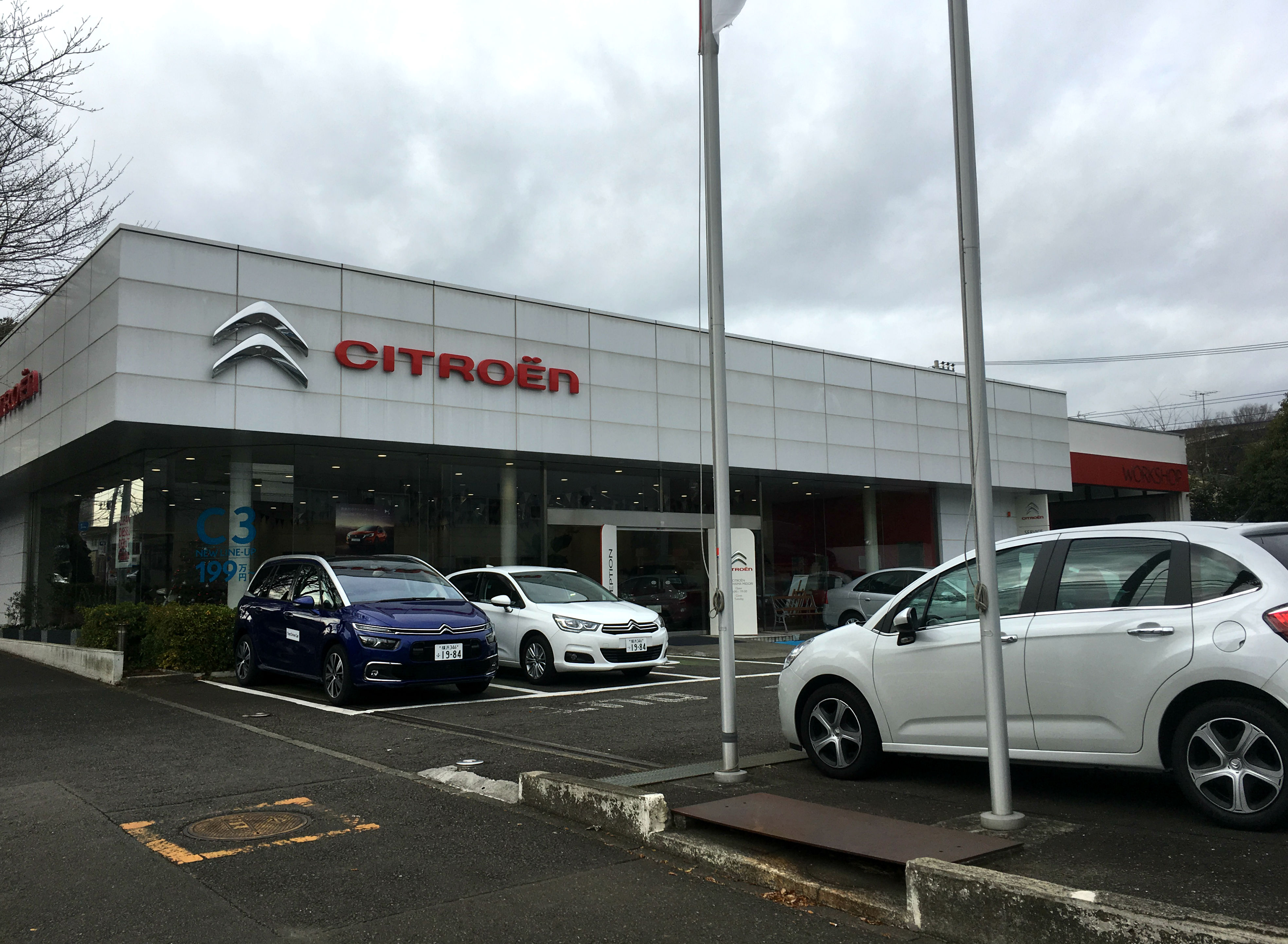 則巻せんべい博士のクルマ・・・？