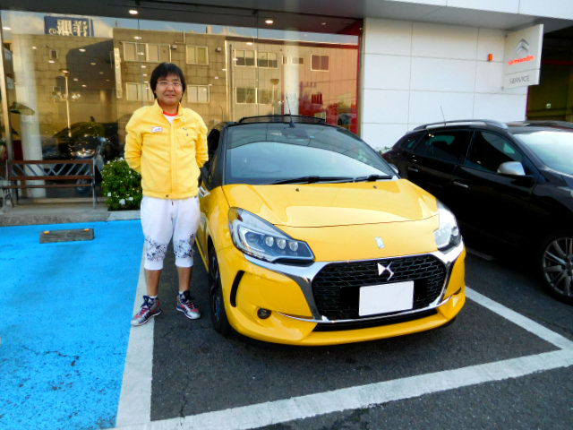 DS３ONE DAY DRIVE CAMPAIGN